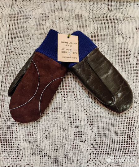 Варежки зимние детские