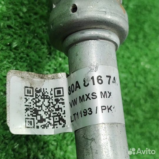 Трубка кондиционера Audi Q5 FYB 2019