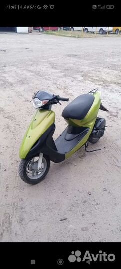 Honda dio af 56