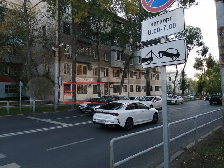 Торговая площадь 72 м² на 1-ой линии на трафике