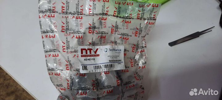 Опора заднего амортизатора mazda 3/6/cx5