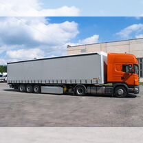Перевозка грузов 5-20 тонн грузчики, Барвиха