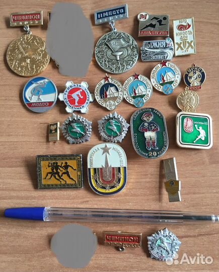 Значки СССР