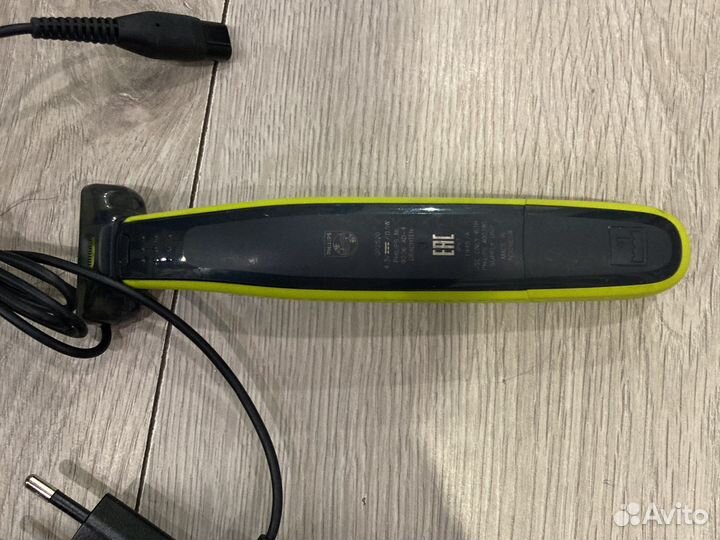 Триммер для бритья