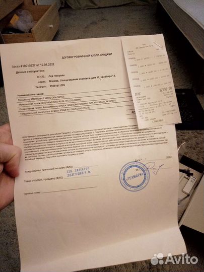 Amd ryzen 5 5600g+16GB DDR4+Asus prime b450-plus