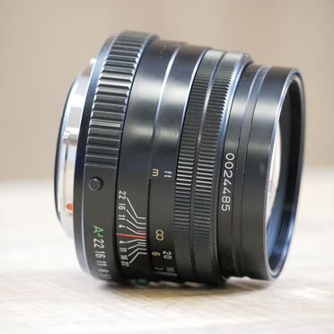 Pentax FA 77mm f/1.8 SMC AL Limited