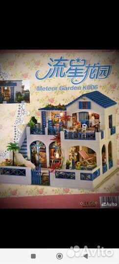 Diy house, миниатюрный кукольный дом своими руками