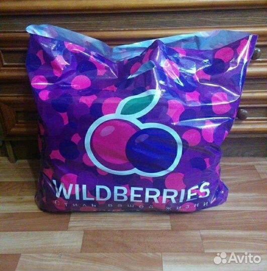 Детские вещи пакетом от 0 до 82 размера