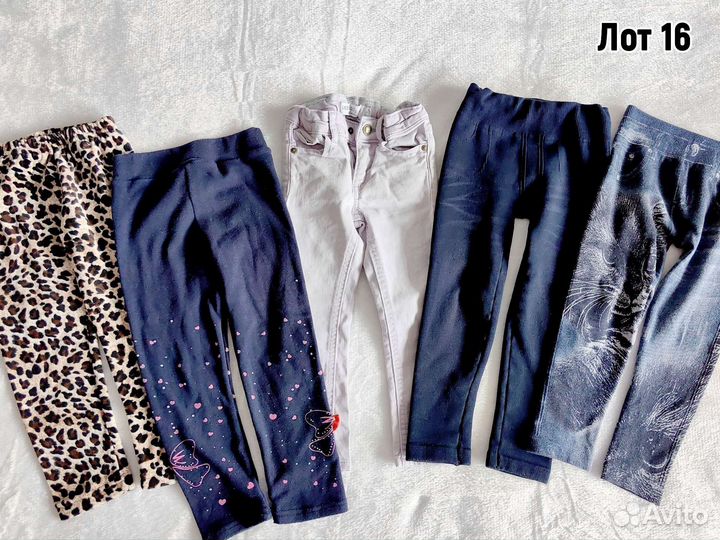 Одежда для девочки пакетом 86 - 110