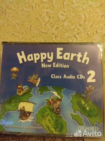 Happy Earth