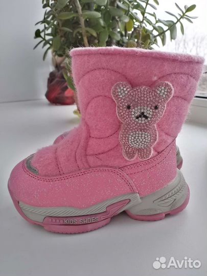 Валенки детские