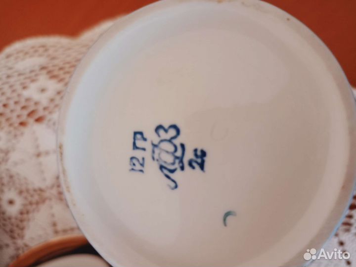 Чайный сервиз лфз СССР