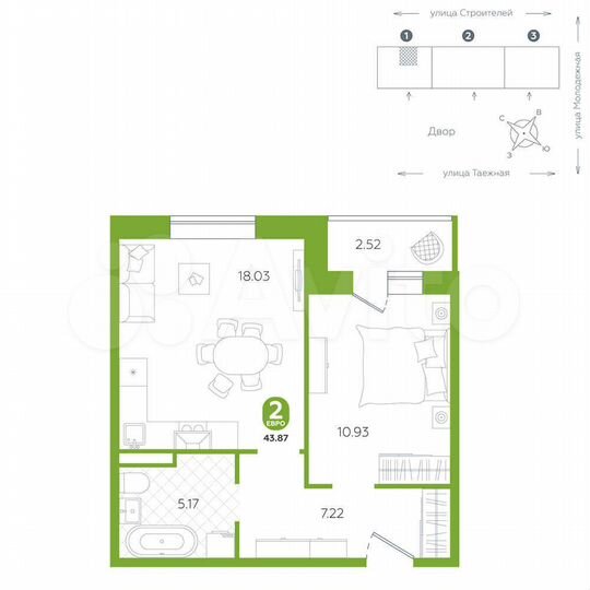 2-к. квартира, 52 м², 3/9 эт.