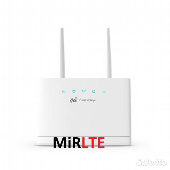 Роутер Стационарный CPE R311 4G LTE Cat.4 Все Сим