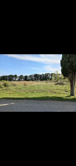 Участок 6 сот. (ИЖС)