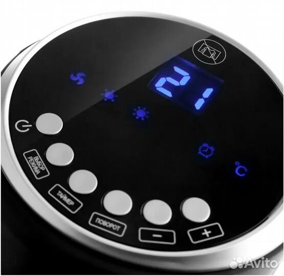 Тепловентилятор керамический Brayer BR4803