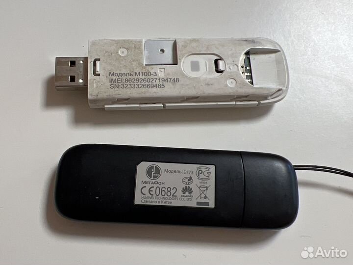Usb модем Е173 черный (белый продан)