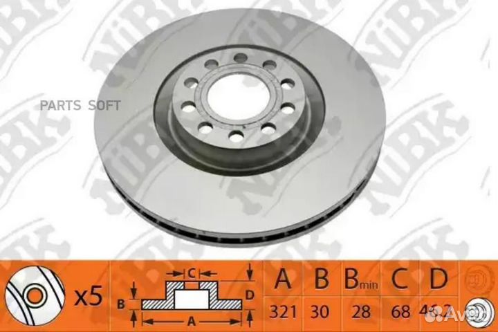 Диск торм. пер. вент. RN1393