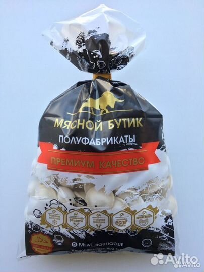 Пакеты под пельмени \ упаковка для пельменей