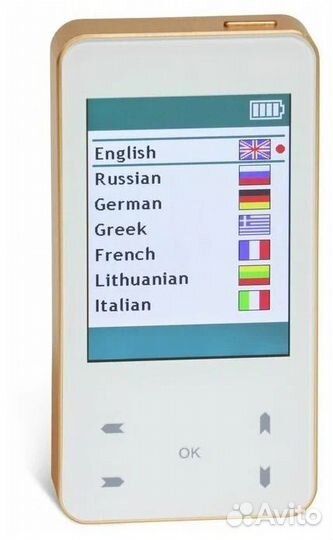 Biomedis биомедис тринити