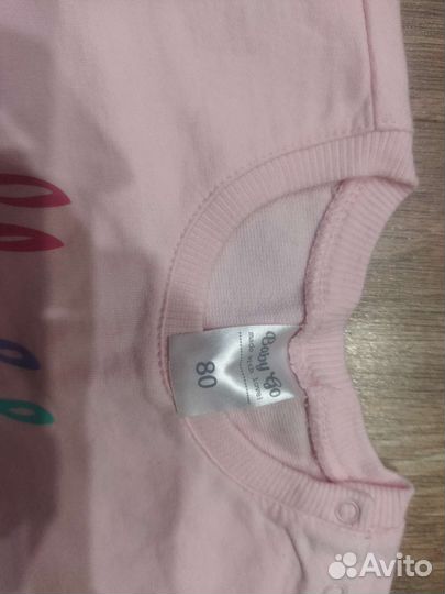 Вещи пакетом для девочки 1год