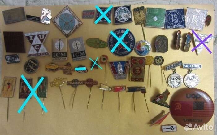 Значки (советские, соцстраны, прочее)
