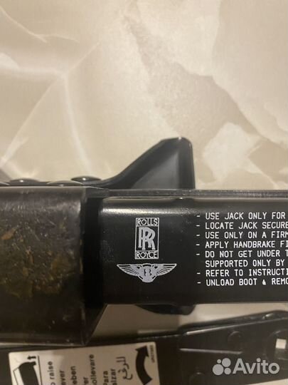 Домкрат новый rolls-royce/ bentley