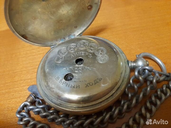 Карманные часы Qte Boutte-За отличную стрельбу