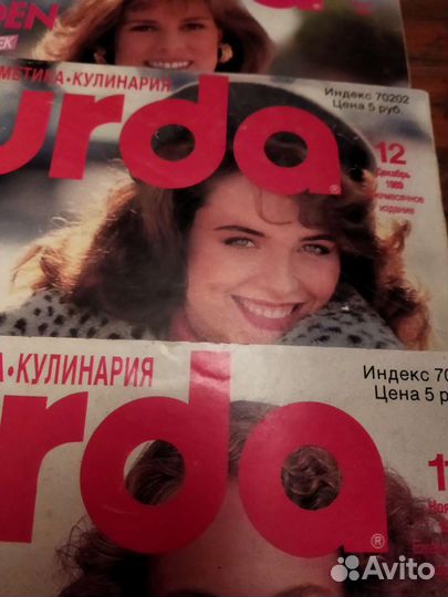 Журналы burda moden