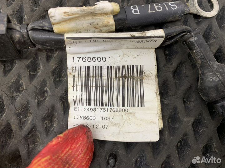 Провод переключателя массы Scania 5-series