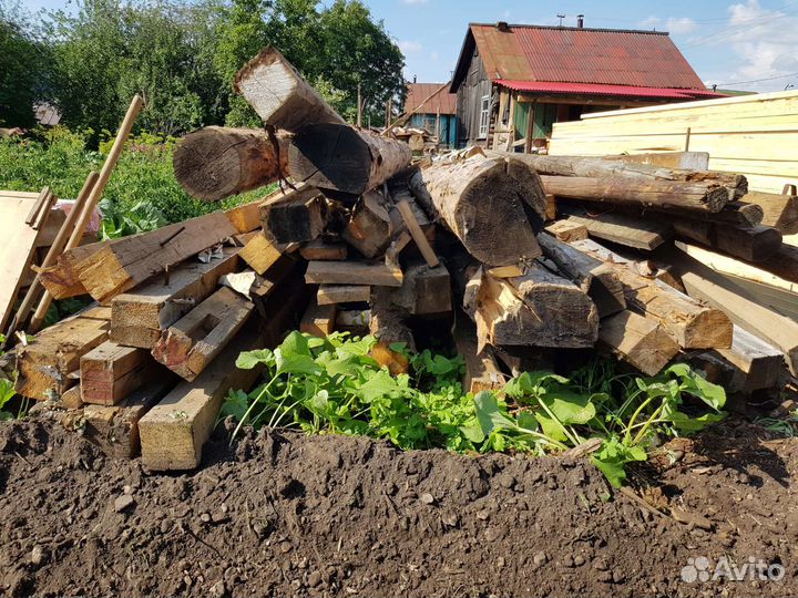 Брус, брёвна