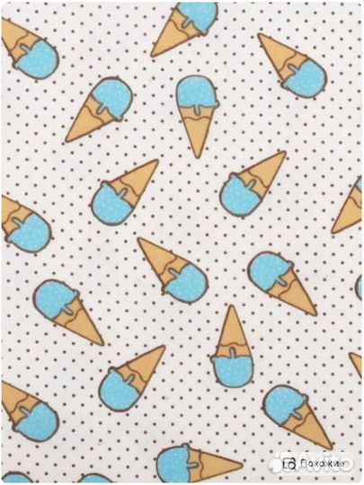 Фланель,Мороженки голубые,150 см*170гр, отрез 1м