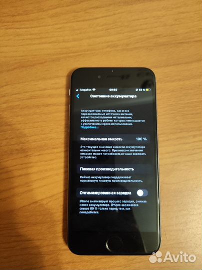iPhone 6s 64GB