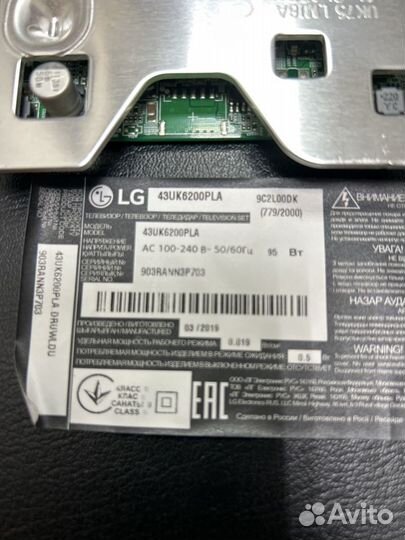 Запчасти от телевизора LG 43UK6200Pla