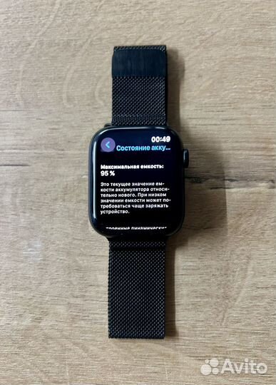 Apple Watch 7 45mm Midnight, Идеальное состояние