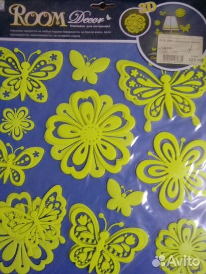 Наклейки для интерьера