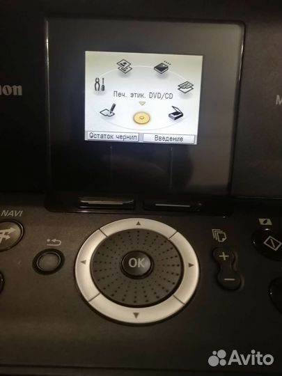 Цветной принтер canon mp610