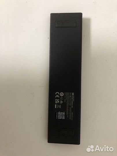 Mavic Air 2 Battery Charging Hub
