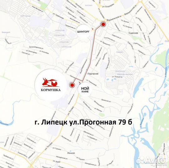 Поилка 7 литров подвесная