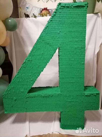 Цифра 4 на день рождения