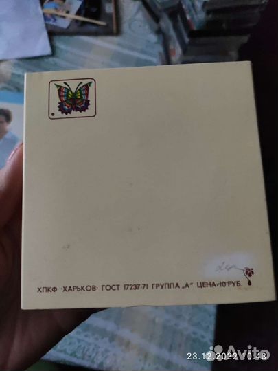 Винтажные духи СССР 