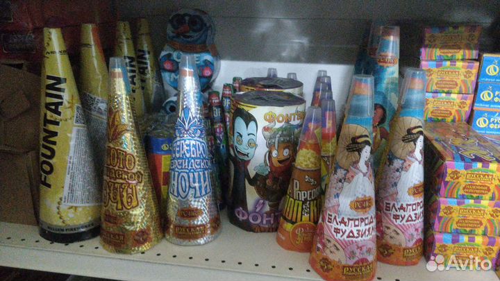 Фейерверки, салюты, петарды, отдых