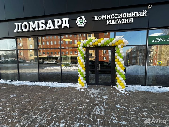 Ударная дрель Kolner KID 550V, 550 Вт(к)