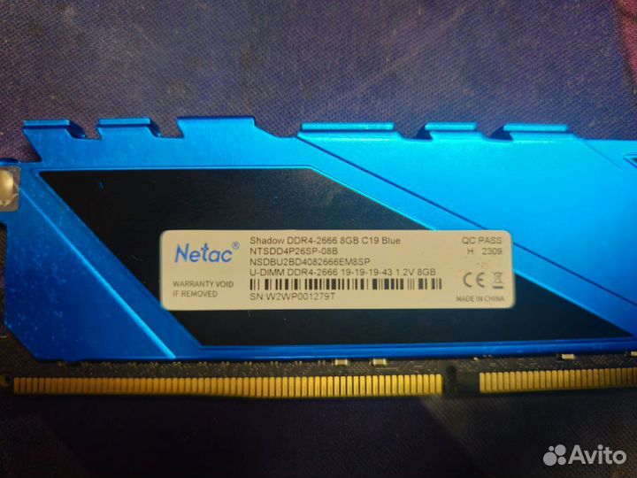 Оперативная память ddr4 16gb 2666 2x8