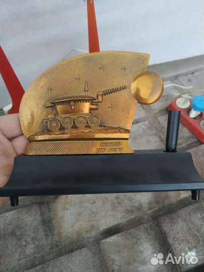 Космос СССР