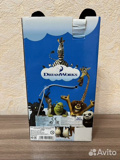 Набор Беззубик и кружка