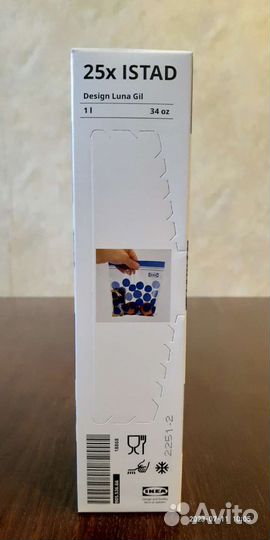 Пакеты IKEA Istad истад