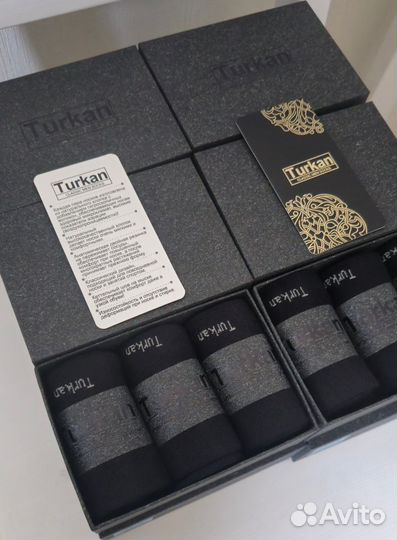 Носки мужские