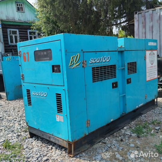 Аренда генератора / дгу / Аренда электростанции