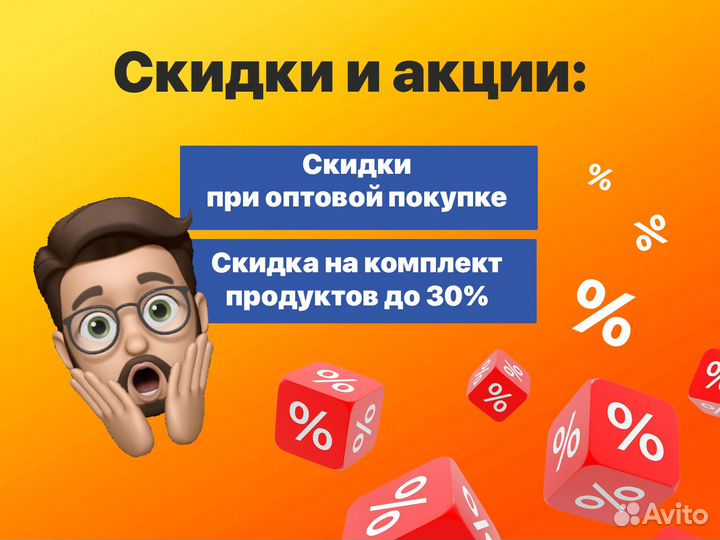 Ключ Windows 11 Pro